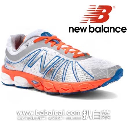 nbm890v4-3