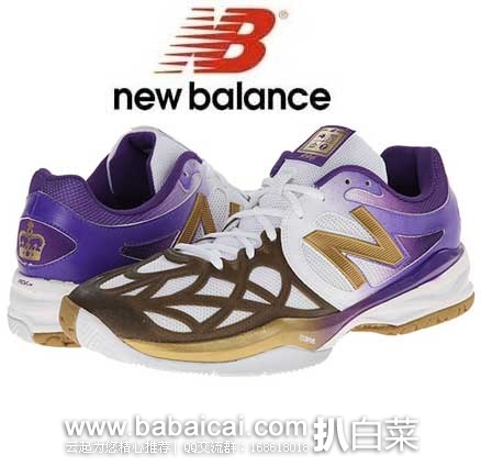 6PM：New Balance 新百伦 MC996 女款运动网球鞋 原价$109.95，现4折售价$44.99