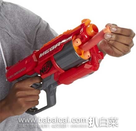 孩之宝 NERF 精英系列 大口径发射器玩具枪 原价$22，现4.6折售价$13.99
