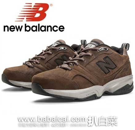 New Balance WX623 女士真皮训练鞋 原价$120，现历史新低$35.99