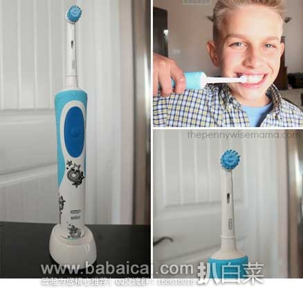 还降？Oral-B Pro-Health For Me 欧乐B 儿童电动牙刷(含2个敏感刷头) 原价$31.51，现历史新低$17.84，直邮免税，到手￥135