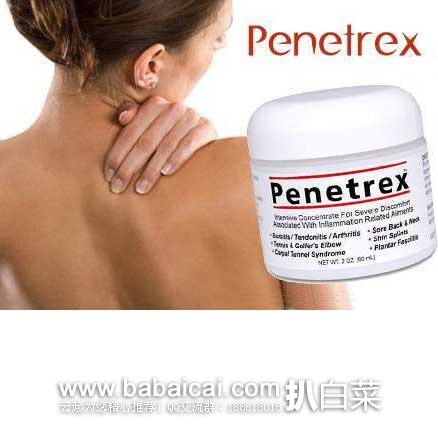 销量冠军，Penetrex 世界上最受欢迎的万用消炎止痛膏57g装 原价$29.95，现6.7折售价$19.95，