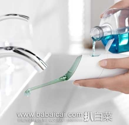 philipssonicare-hx8211-3