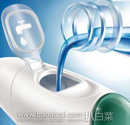 philipssonicare-hx8211-4