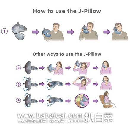 pillow3-4