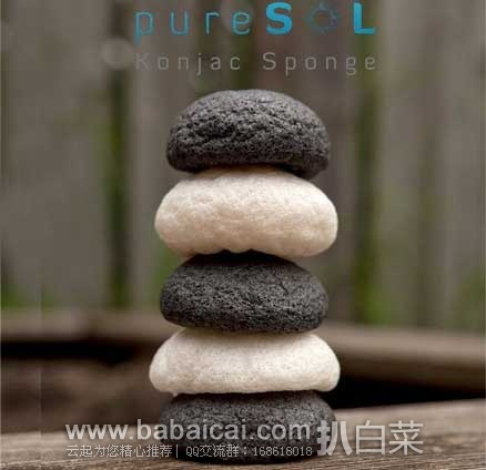 puresol3-6