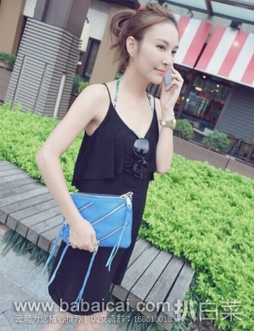 Rebecca Minkoff 瑞贝卡明可弗 女士 三斜拉链真皮斜挎包 原价5,现5.1折.05,直邮运费+税仅