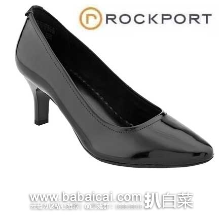 Rockport 乐步 女款 超舒适正装漆皮高跟鞋  原价$85，现2.4折售价$20.44