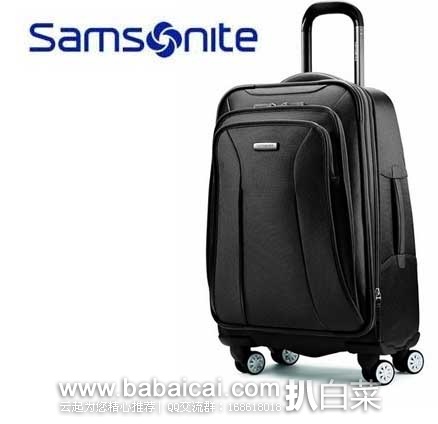 Samsonite 新秀丽 Hyperspace XLT系列 21寸拉杆箱(原价$380，现2.5折$95.53) ，公码8折后实付$76.42