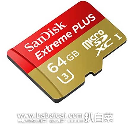 SanDisk Extreme Plus 至尊超极速TF存储卡64GB (80MB/s) 原价$64.99，现6.9折售价$44.99