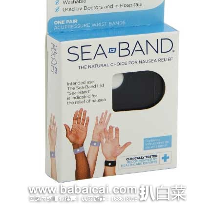 Sea-Band Adult 可穿戴防晕车手环(成人款) 原价$12.5，现5.1折售价$6.49