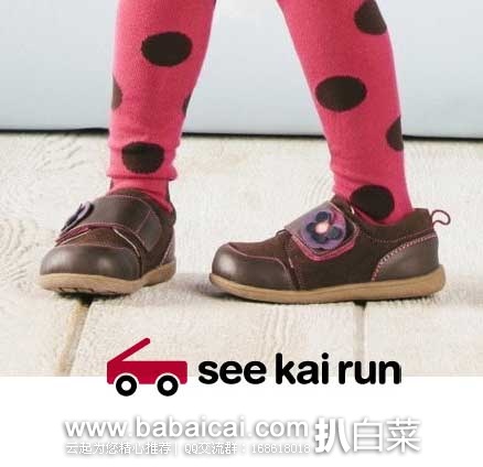 6PM：See Kai Run Quinn时尚魔术扣女童鞋 原价$49.5，现4.6折售价$22.99