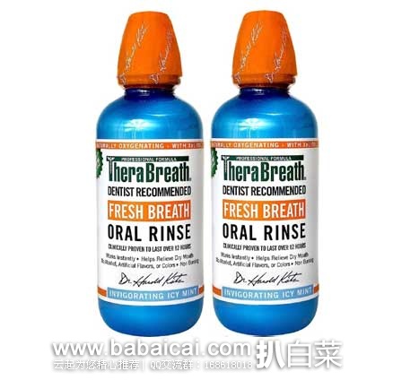 TheraBreath 美国凯斯博士除口臭漱口水 473ML*2瓶 原价$25.19，现6.1折售价$15.34