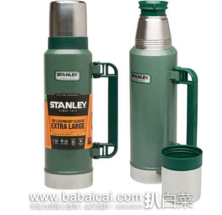 stanley-3