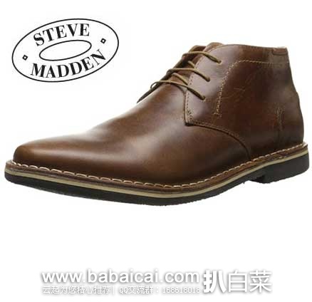 Steve Madden 史蒂夫.马登 Harken 男士三孔系带经典真皮短靴(原价,现9折.25),公码7.5折后实付.15