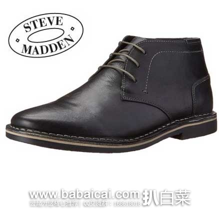 stevemadingangc996-2