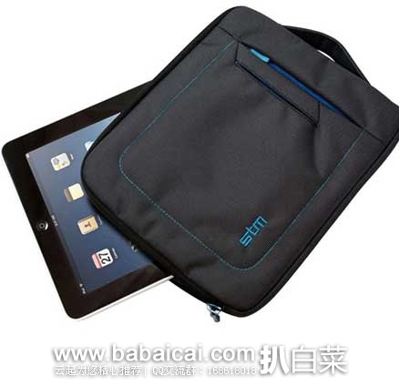 STM Jacket for iPad 便携包 原价$29.99，现1折售价$3.03，历史低价！