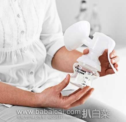 Tommee Tippee 汤美天地 自然仿真吸奶器套装 原，现3.3折售价.98，史低