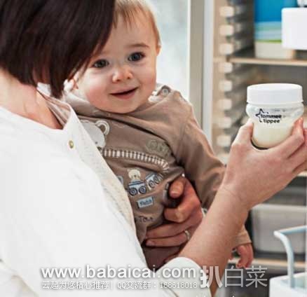 Tommee Tippee 汤美天地 自然仿真吸奶器套装 原，现3.3折售价.98，史低
