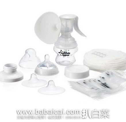 Tommee Tippee 汤美天地 自然仿真吸奶器套装 原，现3.3折售价.98，史低
