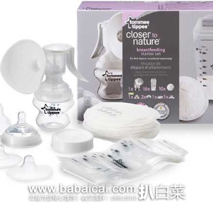 Tommee Tippee 汤美天地 自然仿真吸奶器套装 原，现3.3折售价.98，史低