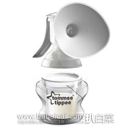 Tommee Tippee 汤美天地 自然仿真吸奶器套装 原，现3.3折售价.98，史低