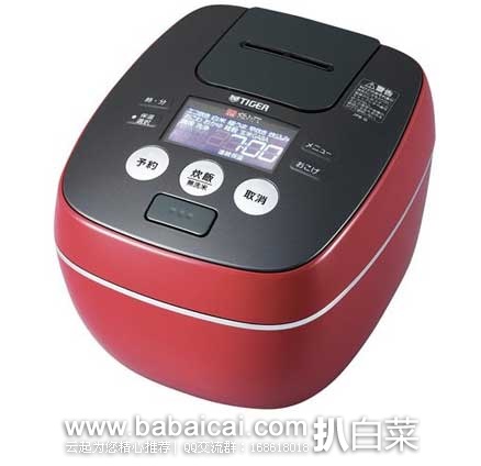 日本亚马逊：TIGER虎牌 11层压力土锅电饭煲JPB-G180-RL 现售价34467日元（约￥1801）