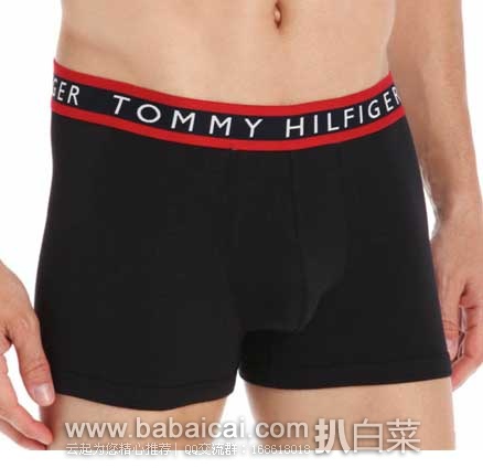 Tommy Hilfiger 汤米希尔费格 男式中腰款弹力平脚内裤（3条装）原价$40，现5.4折售价$21.59