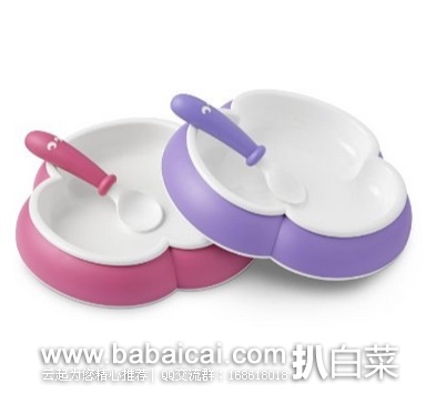 BABYBJORN-Plate-set-1