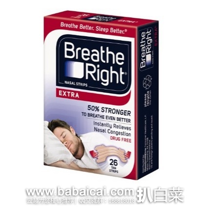 Breathe Right 鼻舒乐 加强型呼吸止鼾贴 26片装 原价$17.43，现特价$$10.58，S&S后$10.05