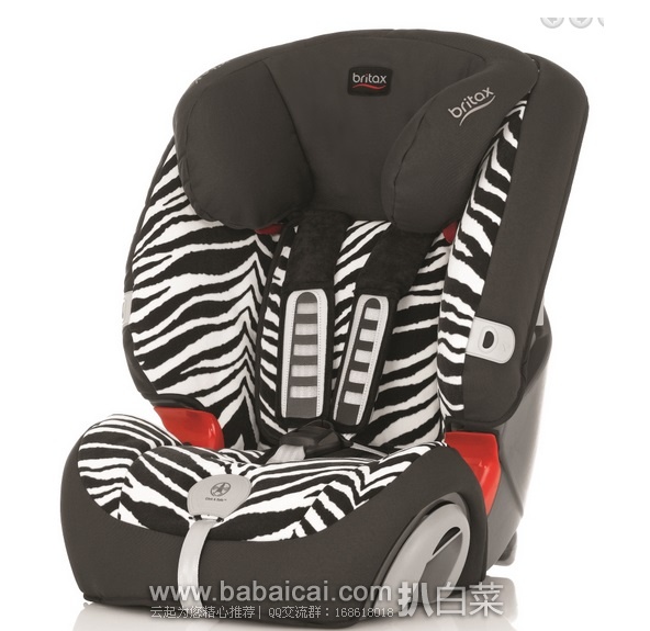 Kidsroom：Britax Romer 百代适 儿童安全座椅 超级百变王Evola 1-2-3 Plus Highline+送香波保护帽 现167.98-5=162.98欧，直邮运费49.45欧，到手￥1431