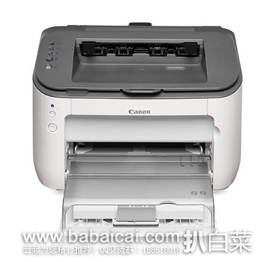 Canon佳能 LBP6230DW 无限黑白激光打印机 原价$295，现$79.99，直邮无税，到手￥767