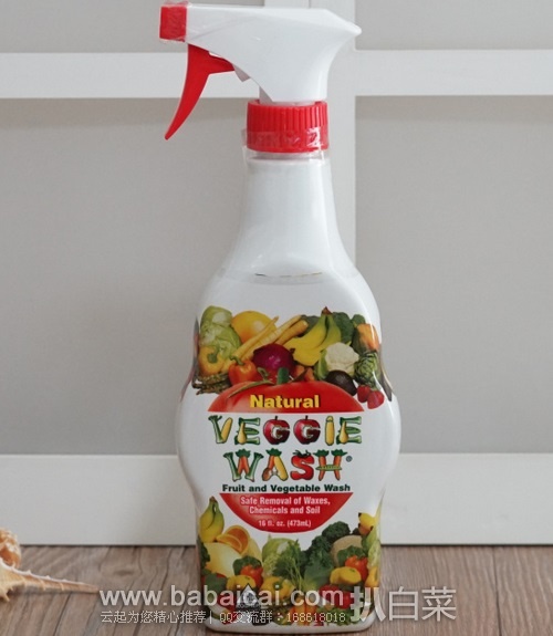 iHerb：Citrus Magic 有机天然 果蔬清洗液473ml 现$4.29，凑单95折+直邮免运费，到手￥25