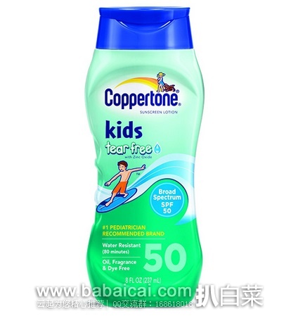 Coppertone 水宝宝 无泪配方SPF50 儿童专用防晒霜 原价$10.5，现史低特价$6.74