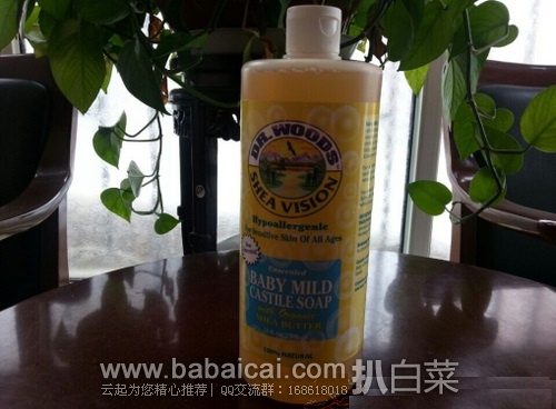 iHerb:Dr. Woods 乳木果系列 婴儿温和天然有机皂液 无香型946ml现.89,凑单直邮免运费,到手¥79,下单还返10%积分
