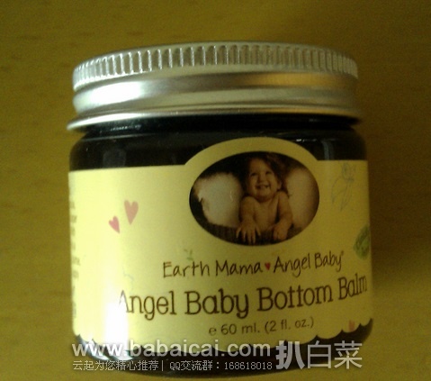 Earth Mama Angel Baby 地球妈妈天使宝宝 Bottom Balm 万用护臀膏原价$15，现$8.53