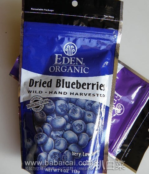 iHerb：Eden foods 顶级有机蓝莓干 113g 现$11.32，凑单95折+直邮免运费