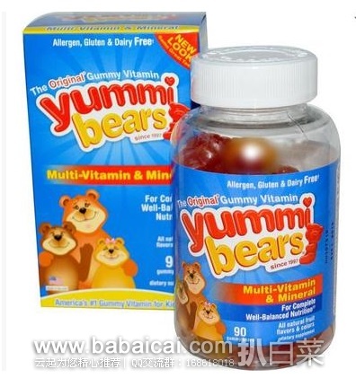 iHerb:Hero Nutritional 小熊儿童天然综合维生素+矿物质软糖90粒 原价,现.8,2件9折+凑单95折+直邮免运费,到手¥60