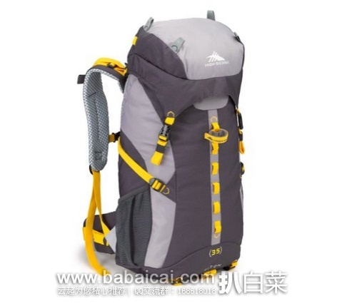 High Sierra 高山 Piton 35L户外双肩包 原价$160,现新低$36.37,直邮无税