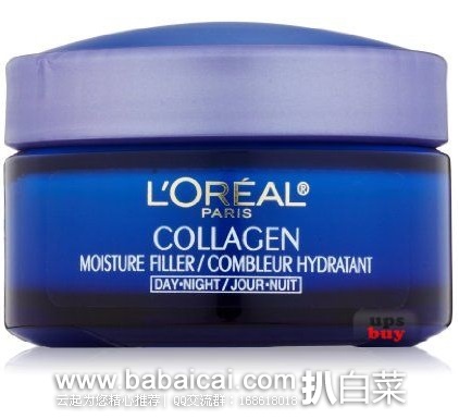 L’Oreal Paris巴黎欧莱雅胶原蛋白水分日/夜霜原价$11.5，现$9.43减2.5券再S&S后$6.46