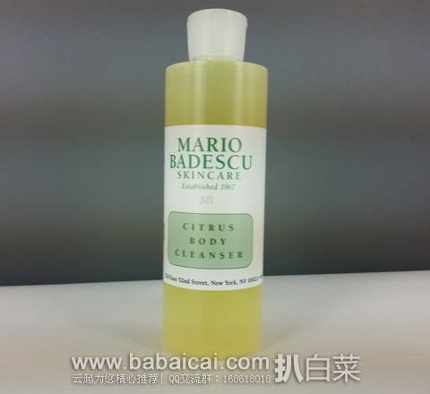 Amazon:最专业祛痘品牌 Mario Badescu 明星单品汇总