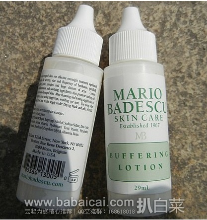 Amazon:最专业祛痘品牌 Mario Badescu 明星单品汇总