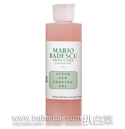 Amazon:最专业祛痘品牌 Mario Badescu 明星单品汇总
