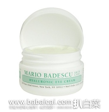 Amazon:最专业祛痘品牌 Mario Badescu 明星单品汇总