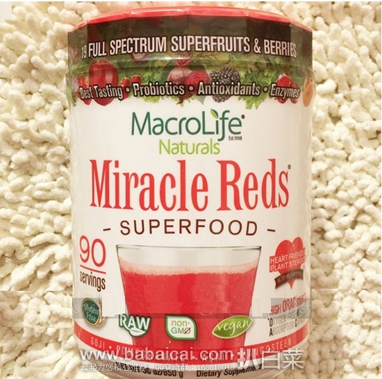 iHerb：MacroLife Naturals Miracle Reds红色奇迹/红萃取 超级抗氧化膳食补充剂850g现$64.95，凑单95折+直邮免运费，到手￥383