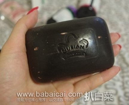 Nubian-Black-Soap-1