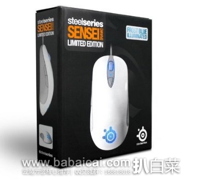 SteelSeries 赛睿 Sensei [RAW] 游戏鼠标霜冻之蓝版原价$60，现$39.99，直邮无税，运费$3.49