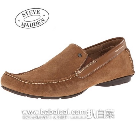 Steve Madden 史蒂夫马登男士一脚蹬休闲鞋原价$90，现3折新低$27.63，到手￥270，两色可选