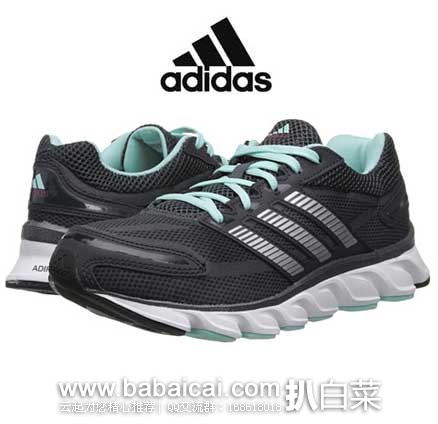 6PM：Adidas 阿迪达斯 Running Powerblaze W 女款跑步鞋  原价$75，现4折售价$30