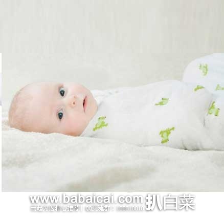 aden + anais 100% Muslin细棉 婴儿多功能大包巾/抱毯（1.2米*1.2米）4条装 原价$50，现$29.4，直邮无税，到手￥57/条